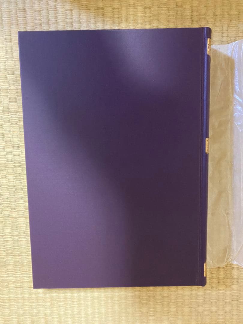 地上最強の商人