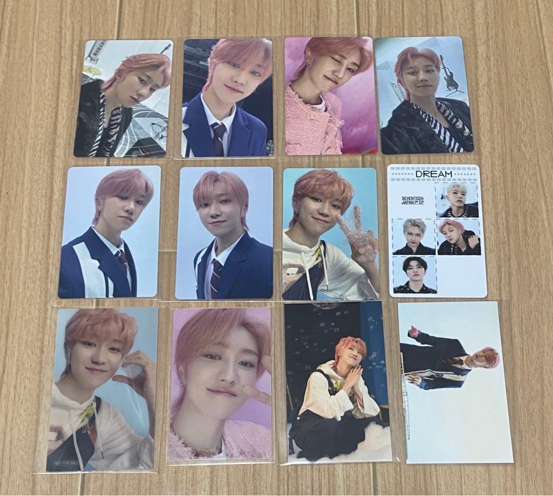 seventeen ディエイト ミンハオ dream トレカ セット