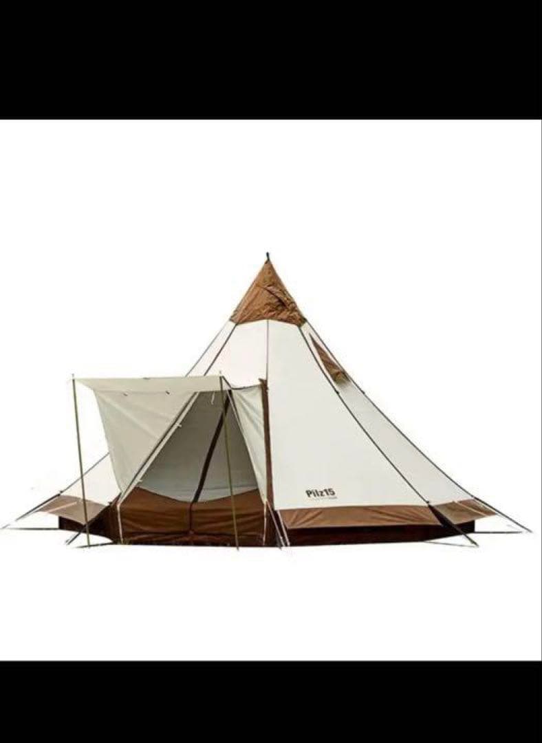 ogawa オガワ ピルツ15 Pilz15 T/C ワンポールテント 新品