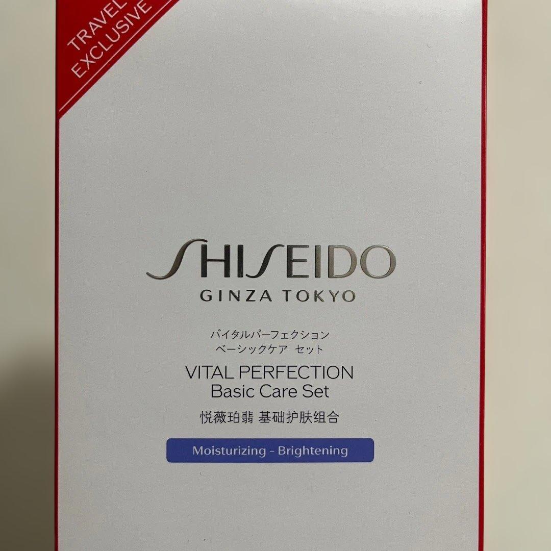 新品　バイタルパーフェクション ベーシックケア　セット