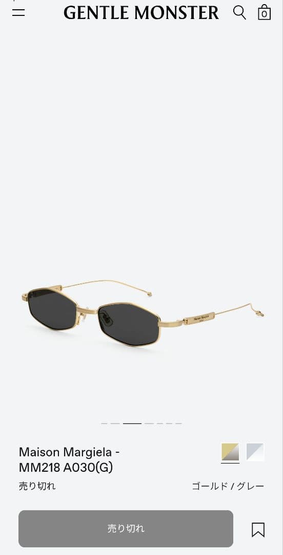 Maison Margiela x Gentle Monster完売品MM218