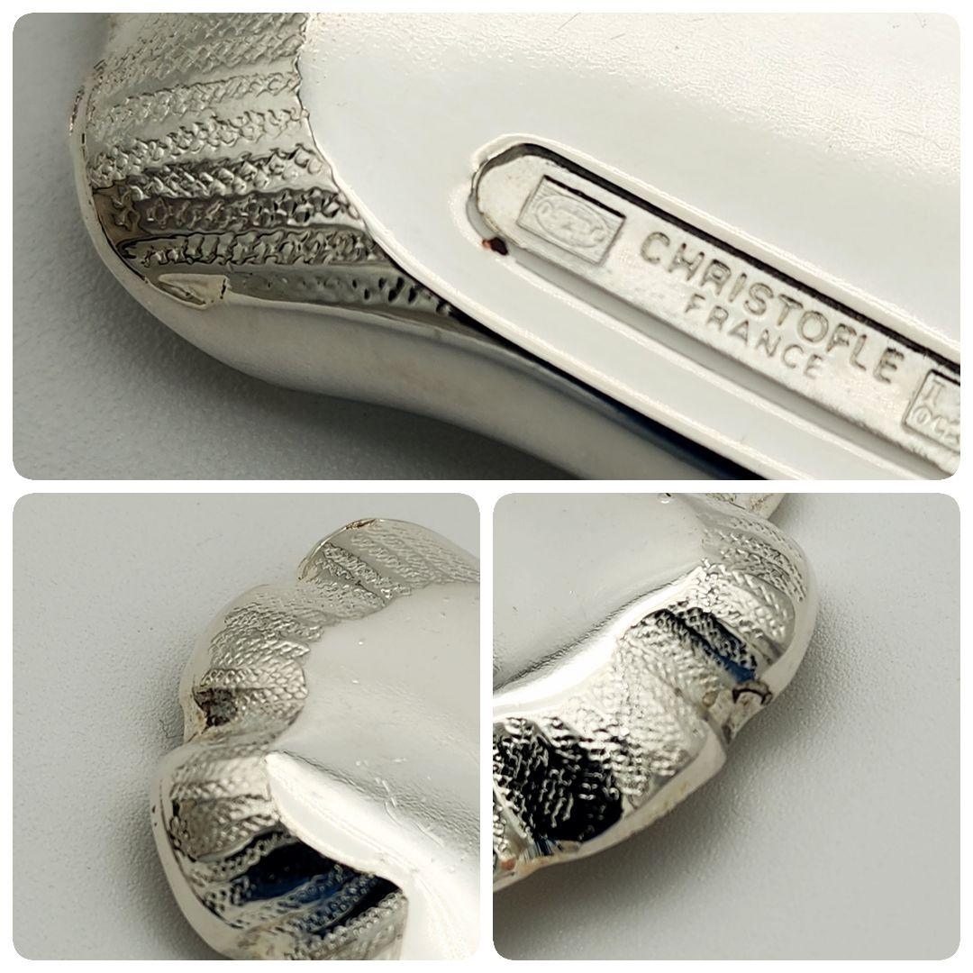 ★Christofle★ カトラリーレスト 2個セット コキーユ シルバー 箱