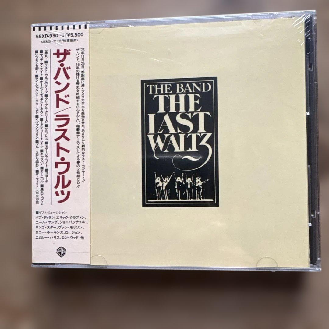 THE BAND THE LAST WALTZ 2枚組CD 旧規格　未開封