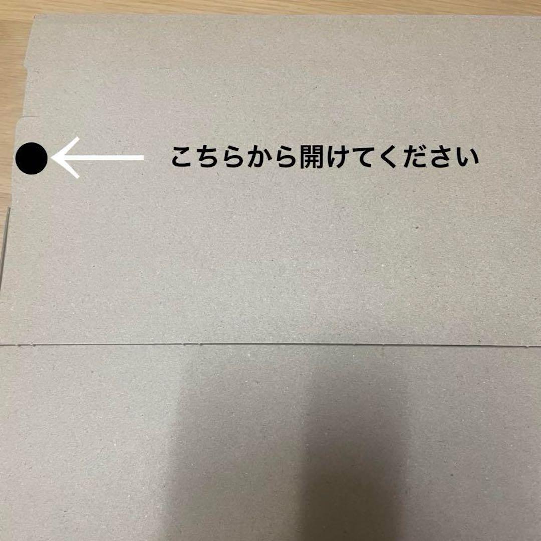 CHANEL ルルージュデュオウルトラトゥニュ ４３　174 ポーチ付き