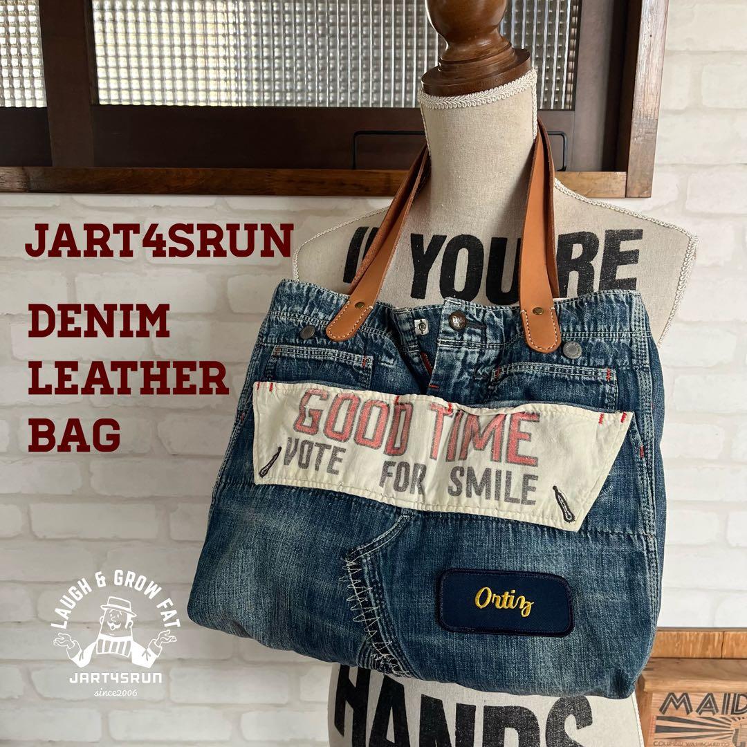 デニムと革の トートバッグ