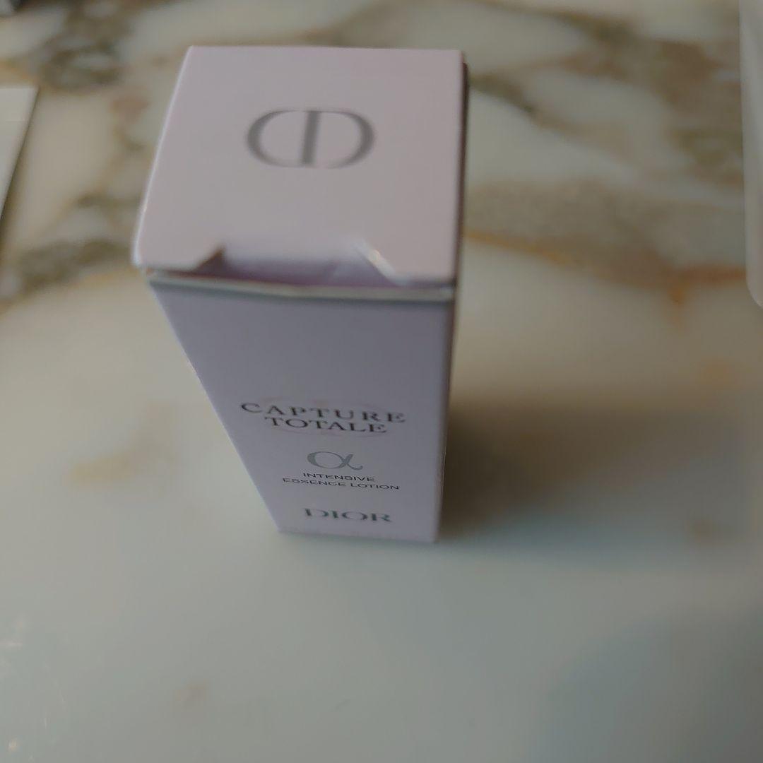 【まとめ売り】ディオール　基礎化粧品＆メイクアップベース＆コンシーラー　サンプル