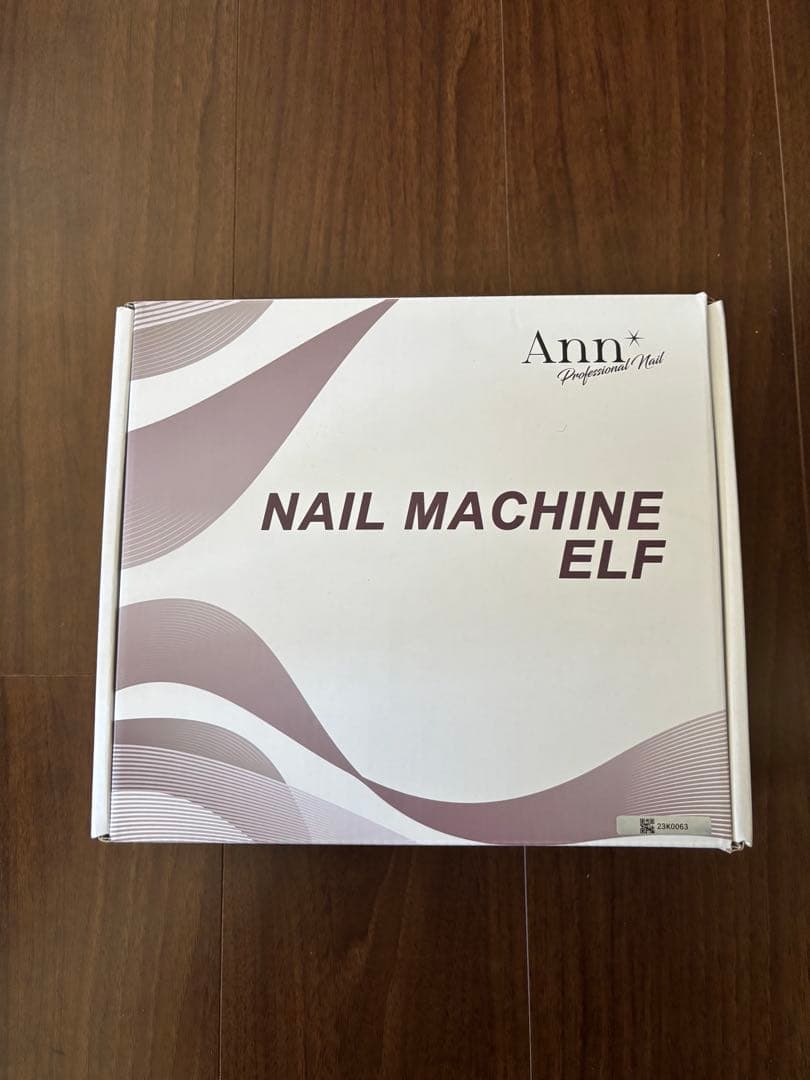 【新品】Ann Professional ネイルマシーン　ELF