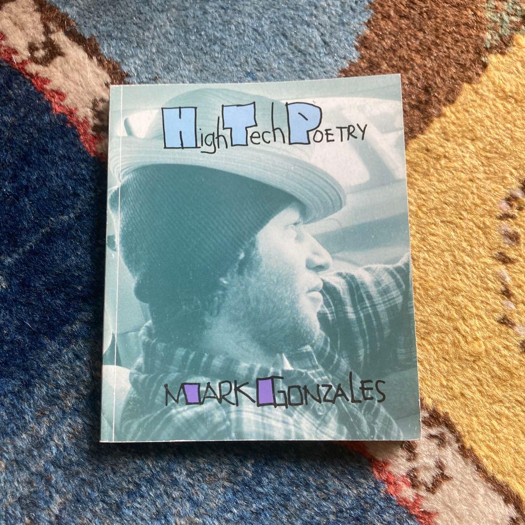 【古本】マーク・ゴンザレス作品集: MARK GONZALES