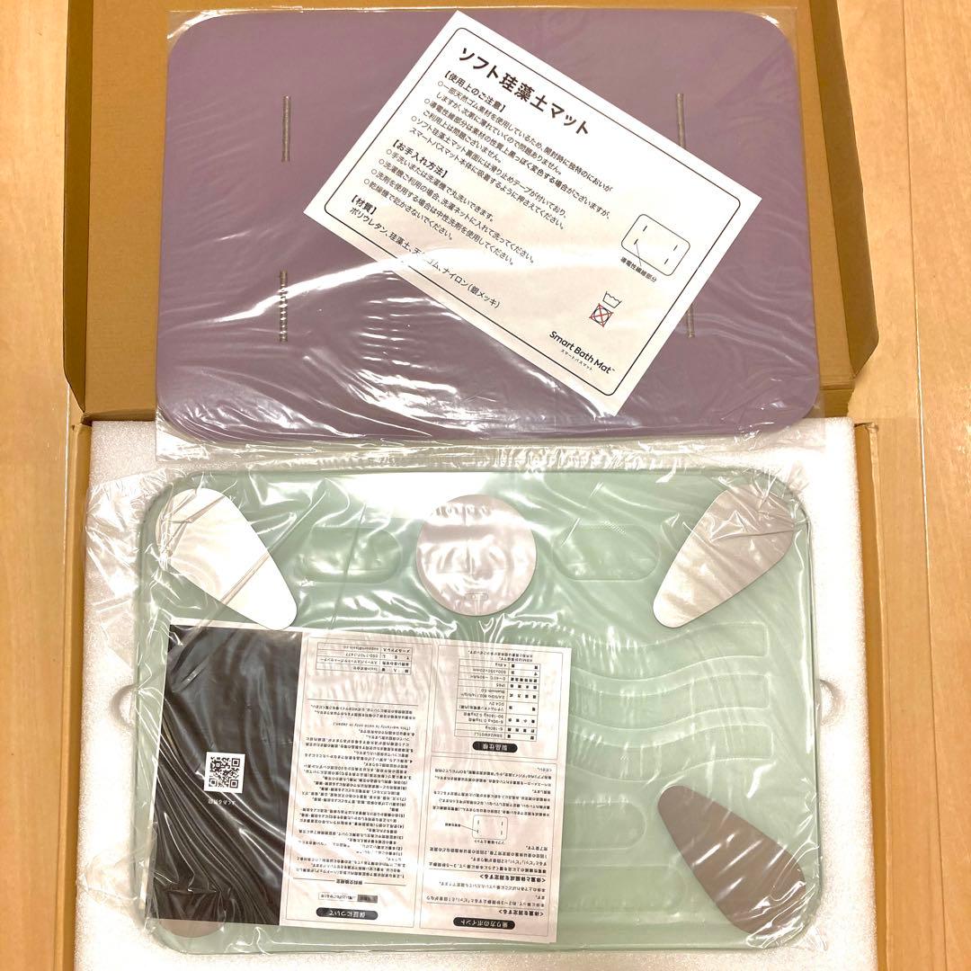 【新品未使用】issin スマートバスマット 体組成計モデル