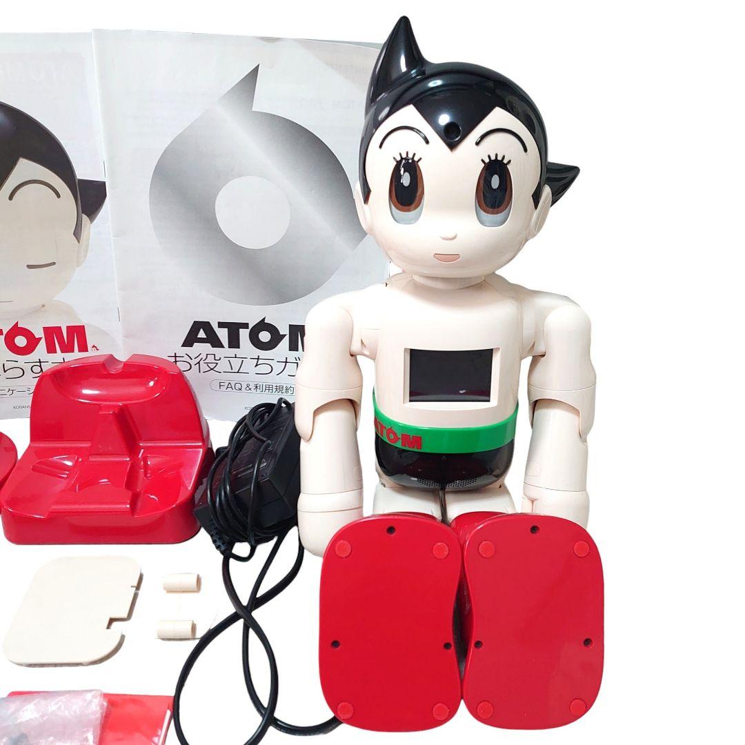 講談社 週刊 鉄腕アトムを作ろう! コミュニケーションロボット まとめ売り