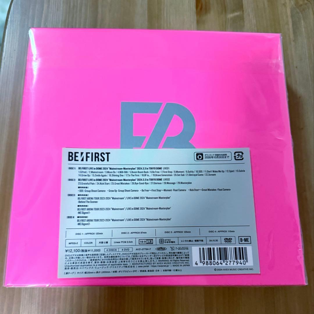 BMSG MUSIC SHOP限定盤 BE:FIRST LIVE in DOME