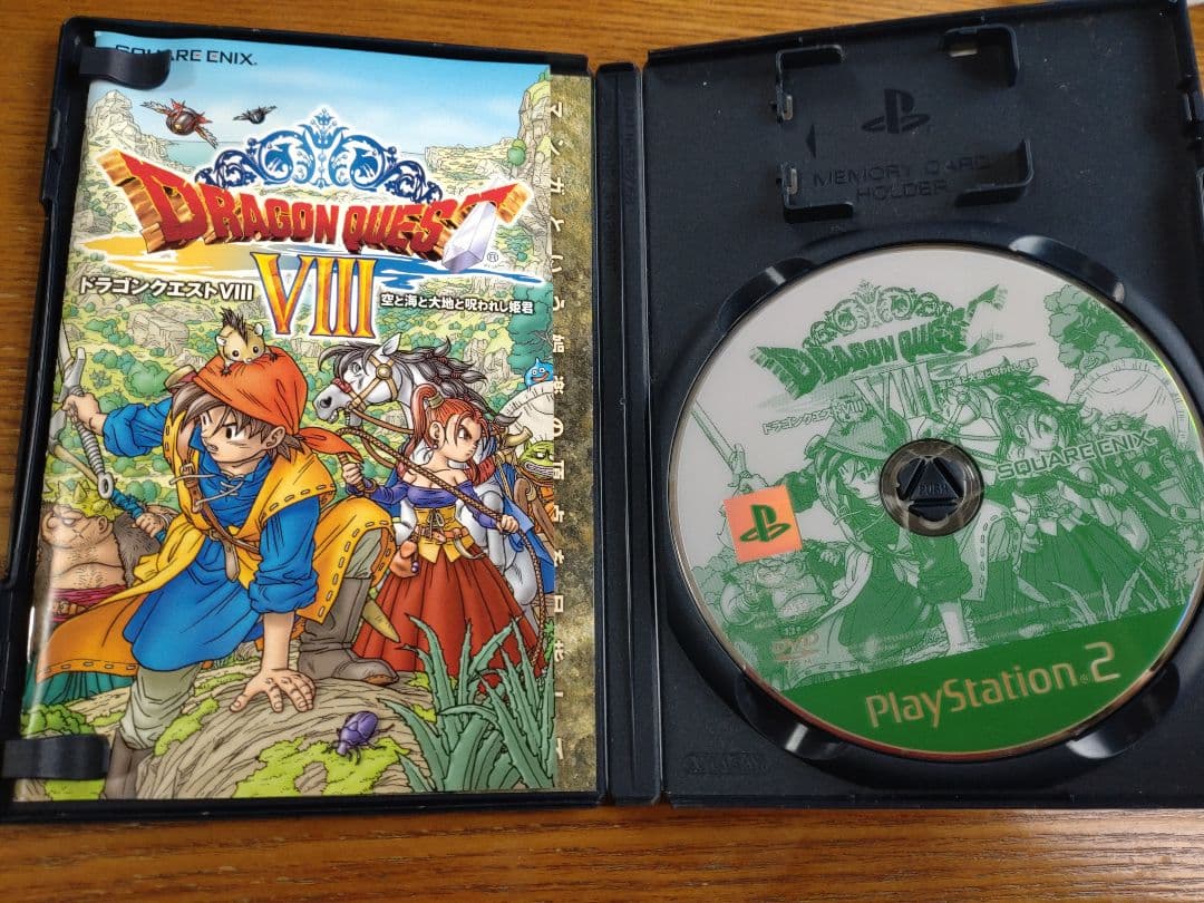 歴代『ドラゴンクエスト』セット