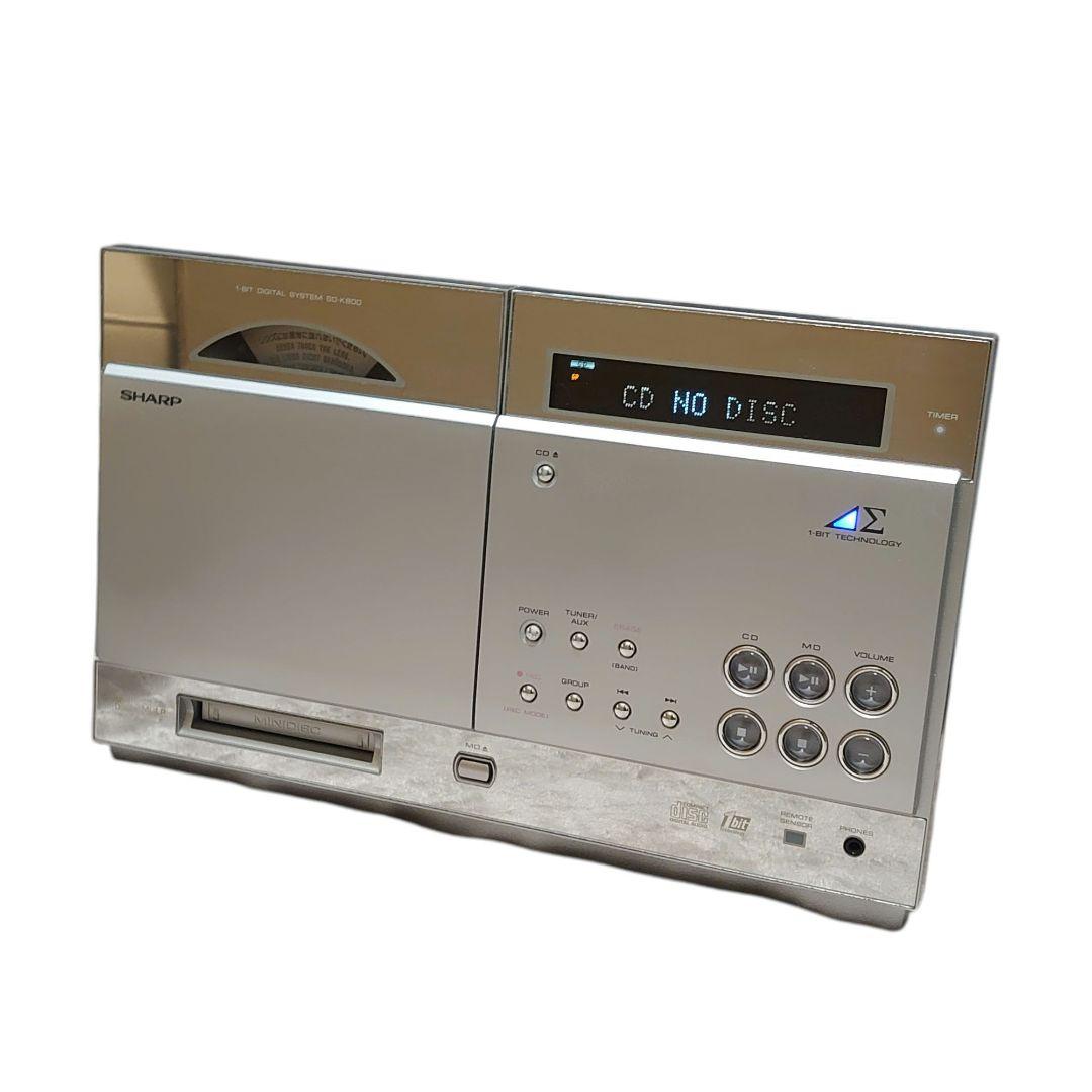 SHARP 1ビットデジタルシステム CD/MDシステムコンポ SD-K800