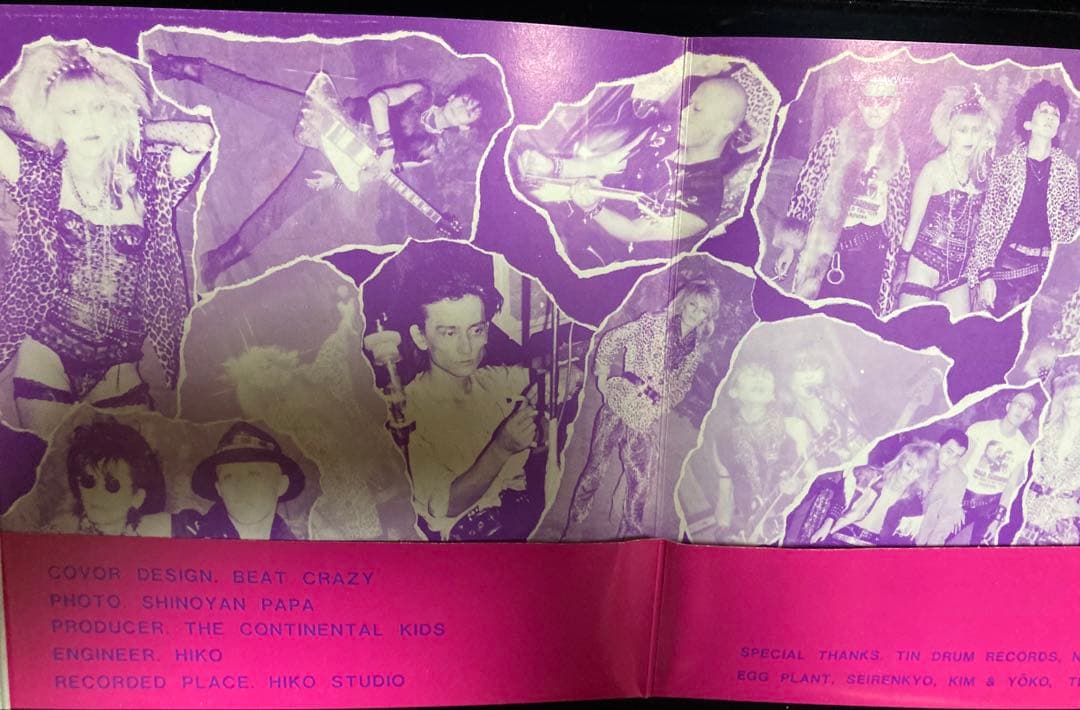 ポスター付日本盤7“ the Continental Kids II ラン子