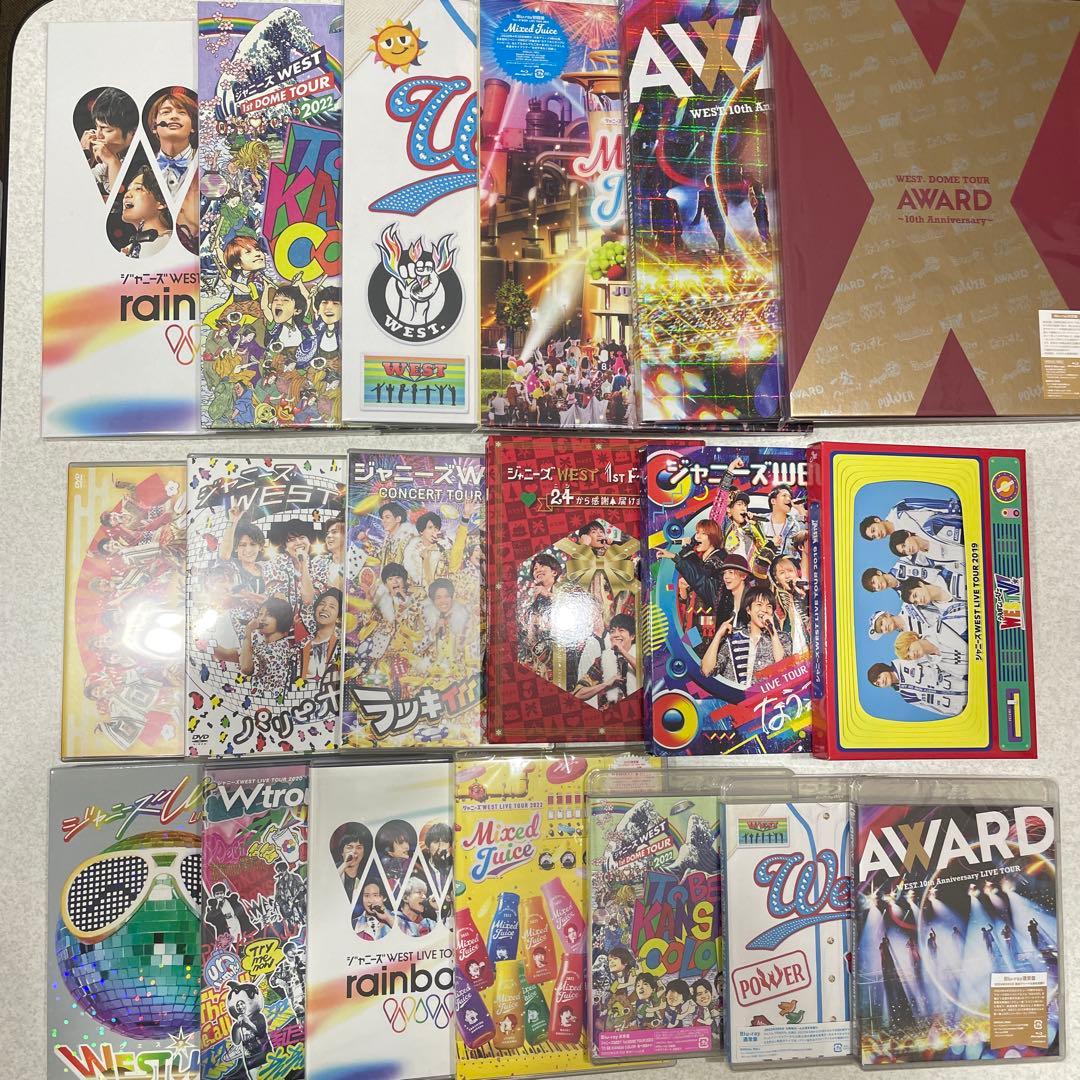 WEST. ライブDVDまとめ売り