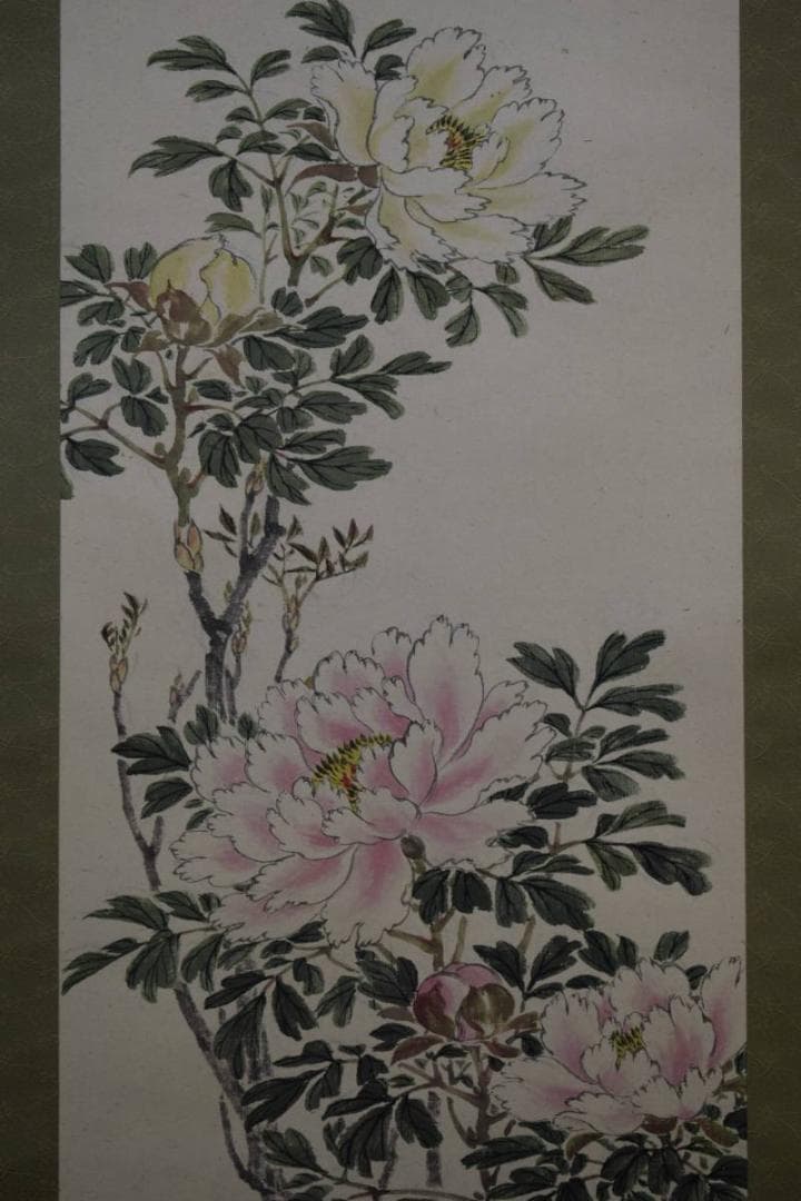 真作/原在泉/牡丹に蝶図/布袋屋掛軸HD-660