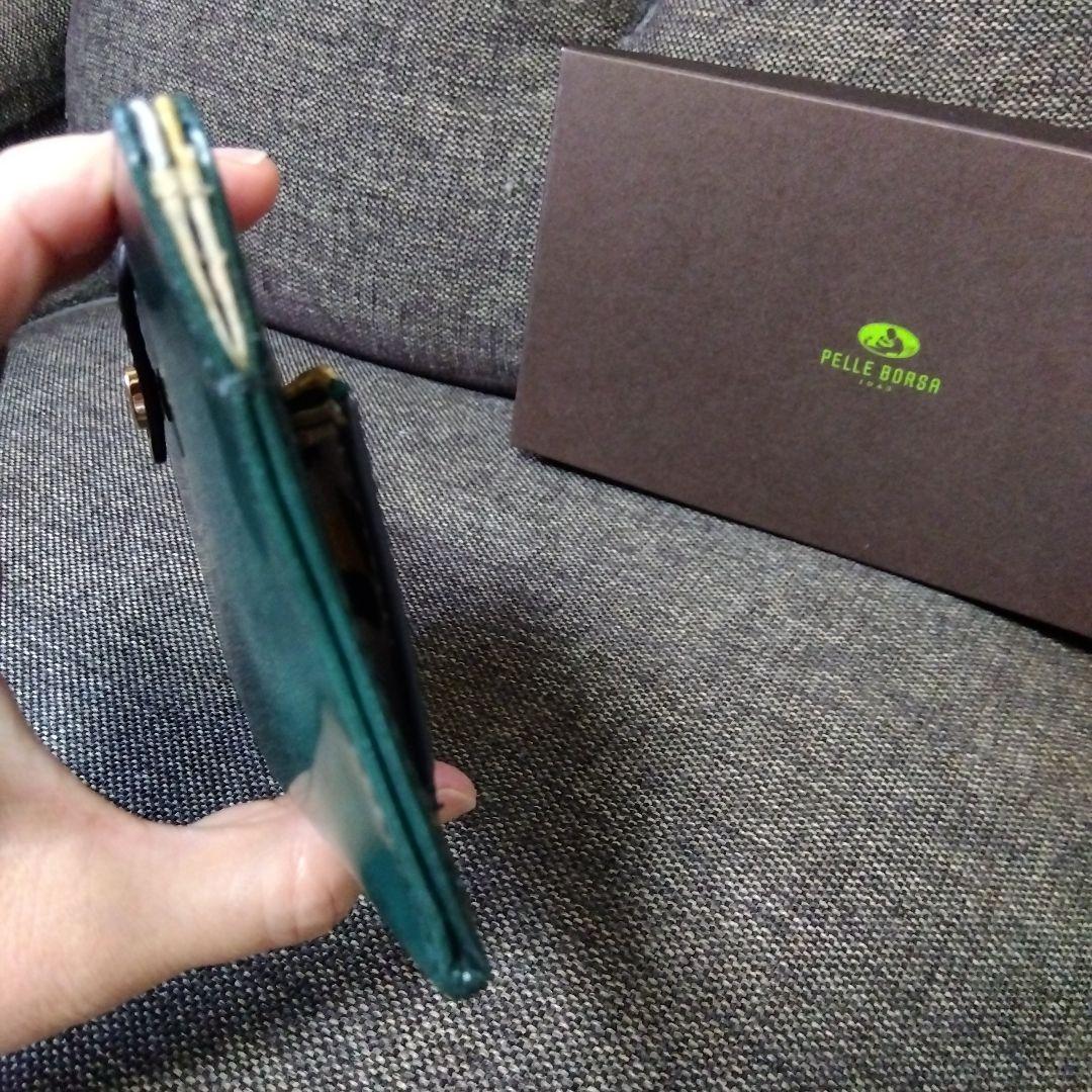 PELLE BORGA グリーン 長財布