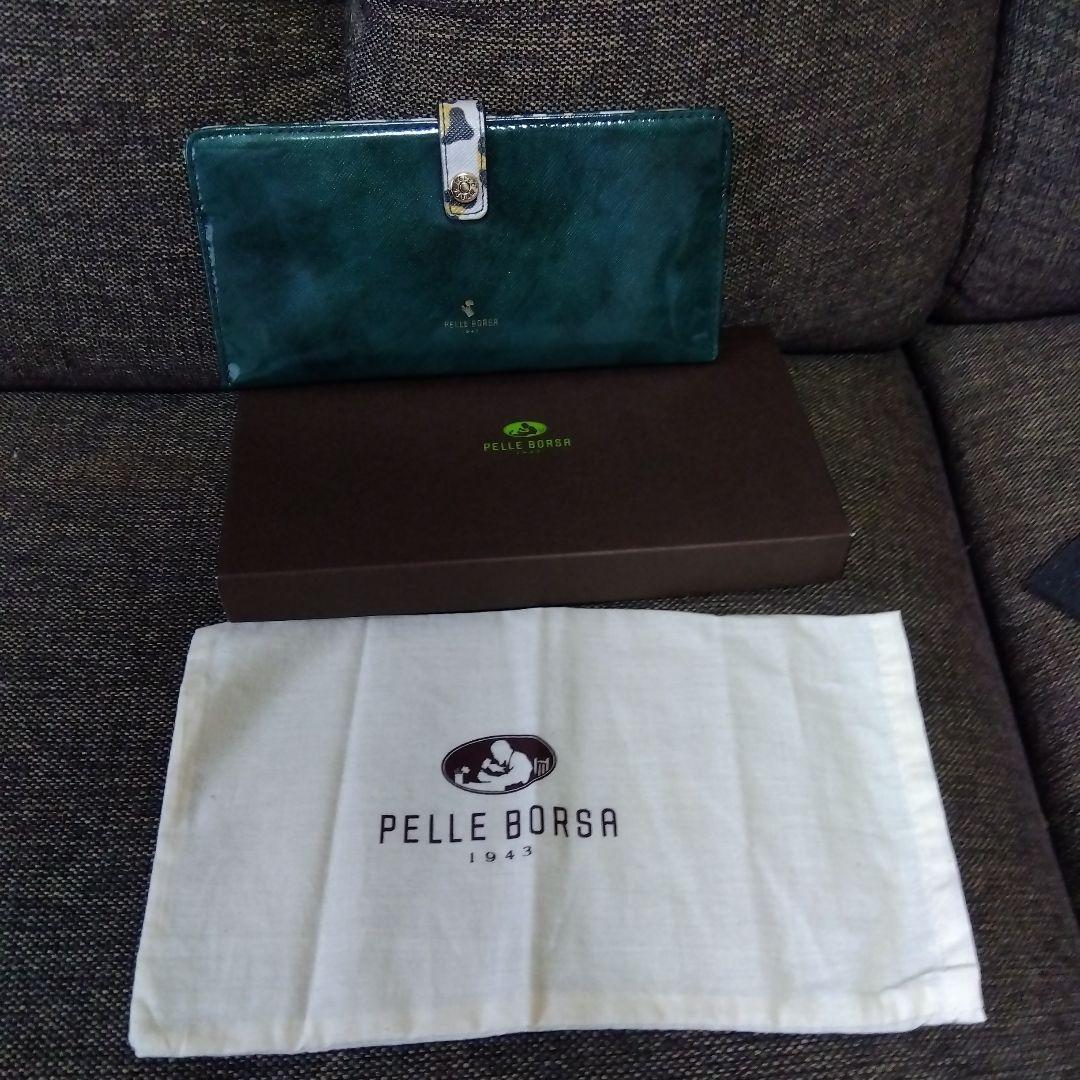 PELLE BORGA グリーン 長財布