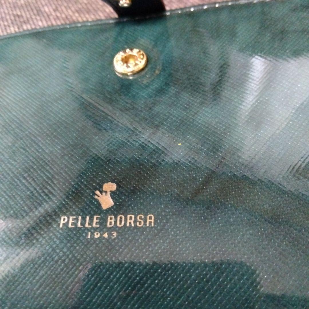 PELLE BORGA グリーン 長財布