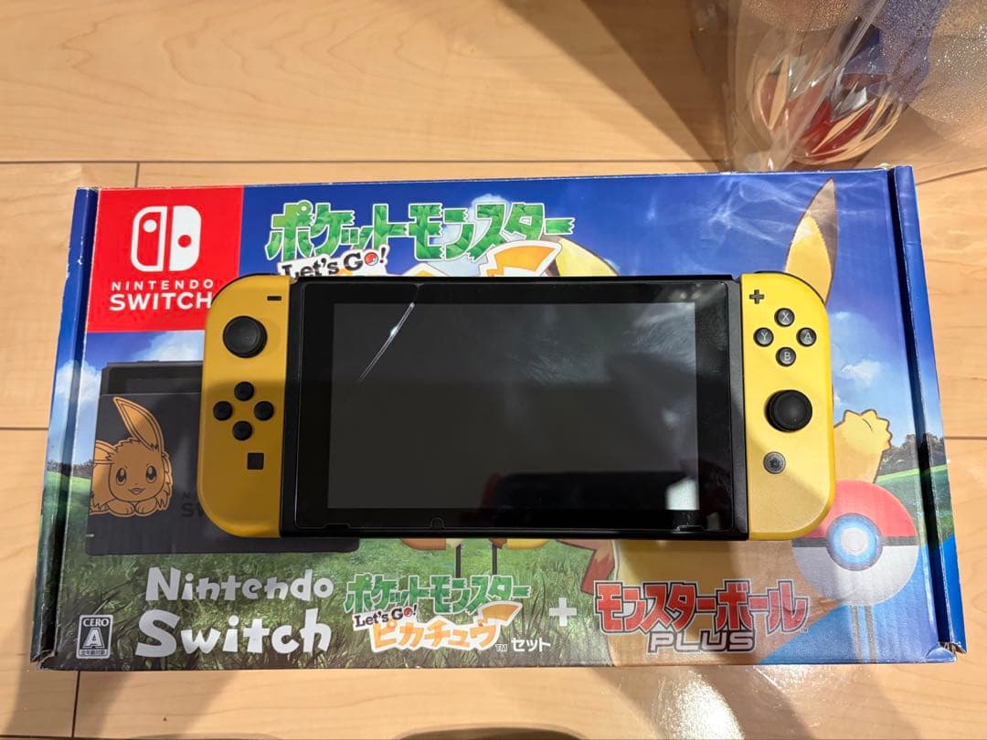 Nintendo Switch レッツゴーピカチュウバージョン　　 限定版本体