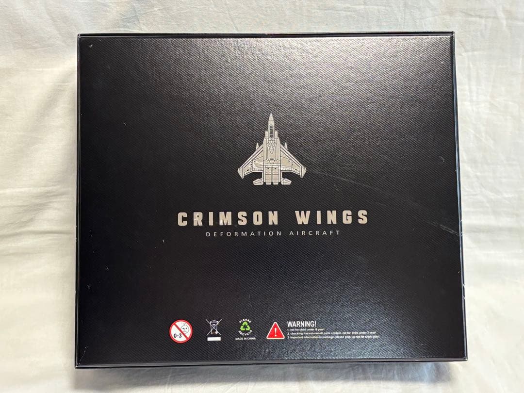 航空機・ヘリコプター Deformation Space DS-01 CRIMSON WINGS