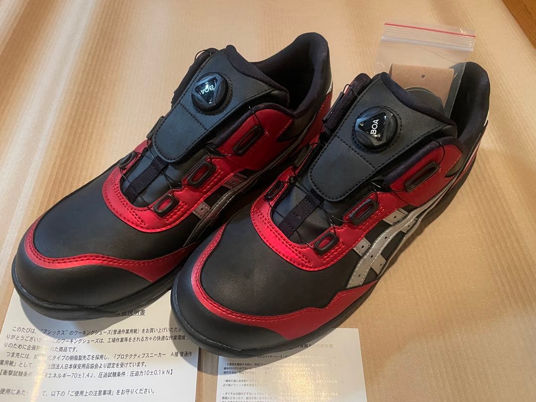 ASICS 安全靴 BOA cp306 限定カラー　28cm