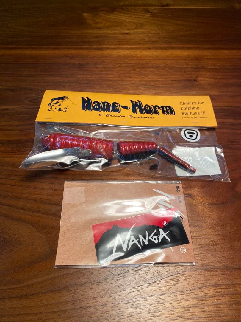 NANGAxTamaTamaLure Hane-Worm ナンガ　おまけ付き