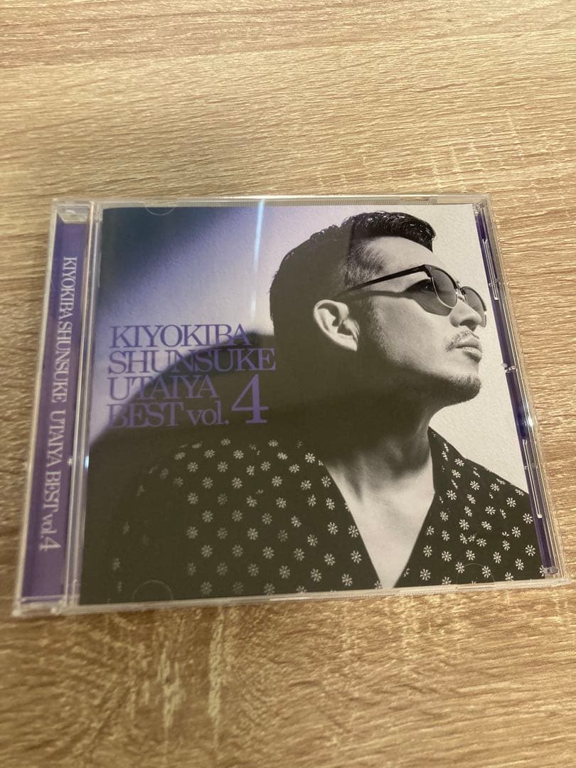 清木場俊介 唄い屋・BEST Vol.4 CD アルバム