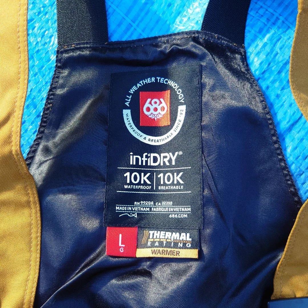 686 シックスエイトシックス ウェアレディース上下セット Lサイズ