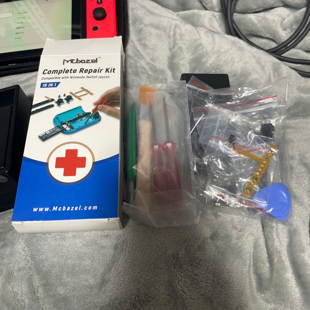 Nintendo Switch本体 ドック HDMI 充電アダプタ付属セット