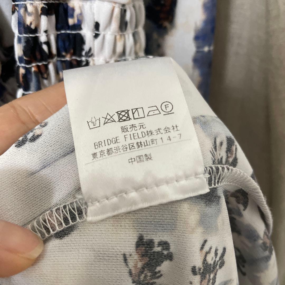 CORCOVADO コルコバード ロングワンピース ボウタイ アシンメトリー