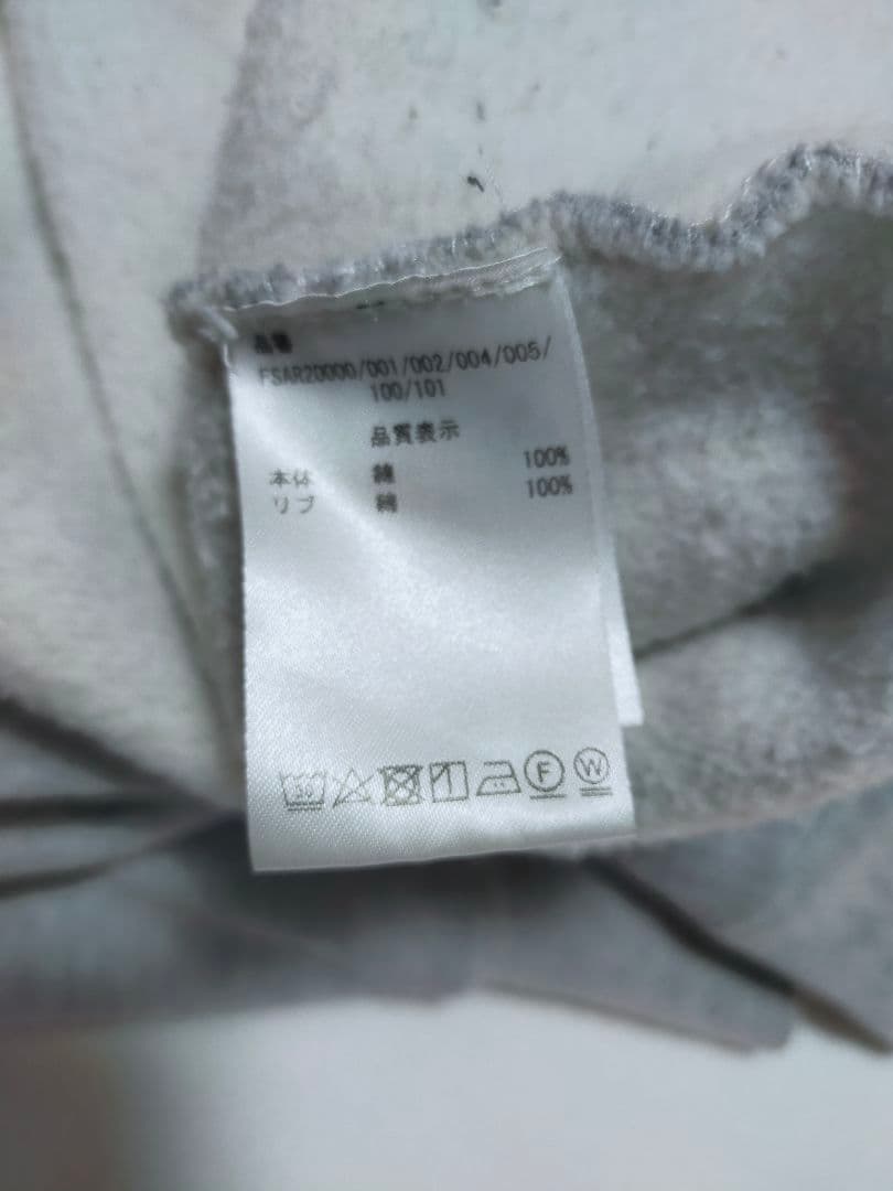 Aries スウェット　グレー ロゴプリント トレーナー　大きめ