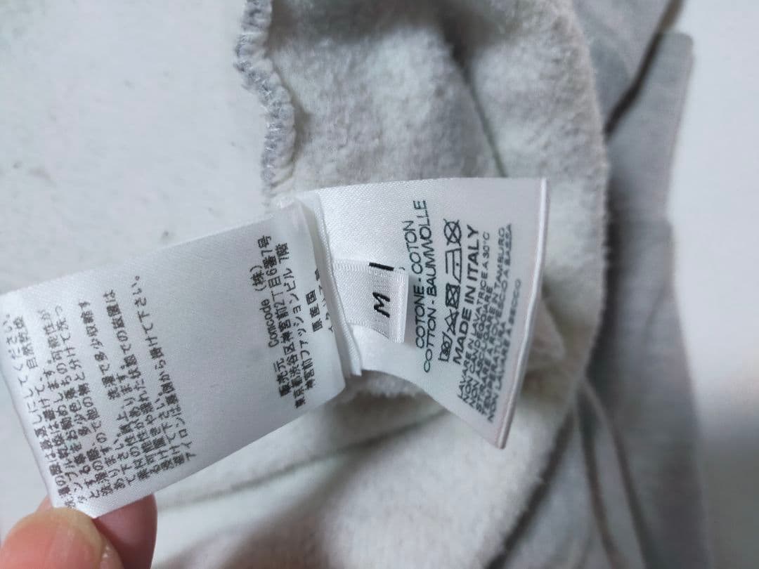 Aries スウェット　グレー ロゴプリント トレーナー　大きめ