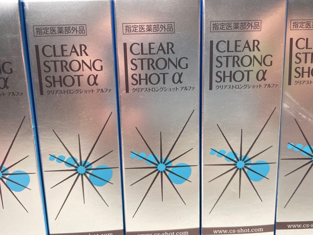 【新品未使用】CLEARSTRONGSHOTα クリアストロングショットアルファ