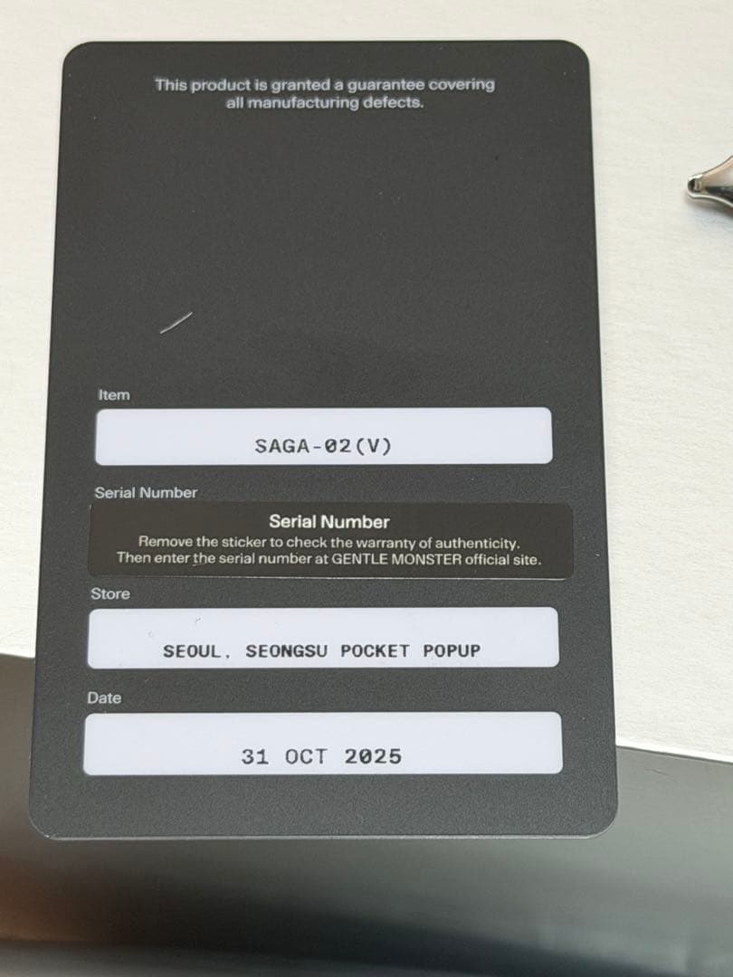 小物 GENTLE MONSTER Saga 02(V)