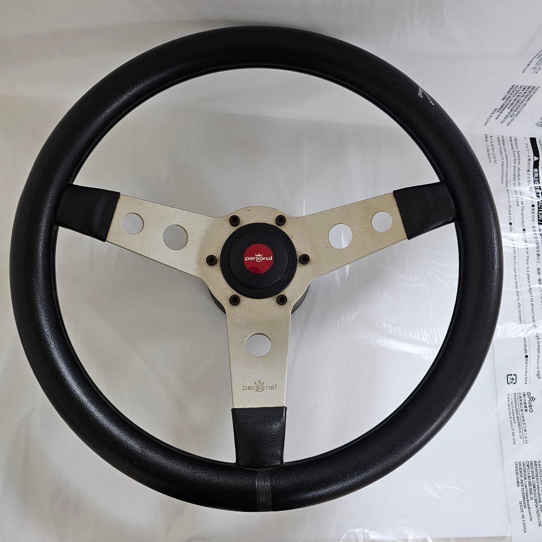 a*u様 パーソナル ステアリング ボス付き 当時物 350mm