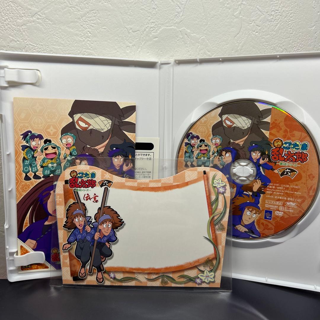 【値下げ】セル版　忍たま乱太郎DVDセット(おまけ付き・三の段なし)
