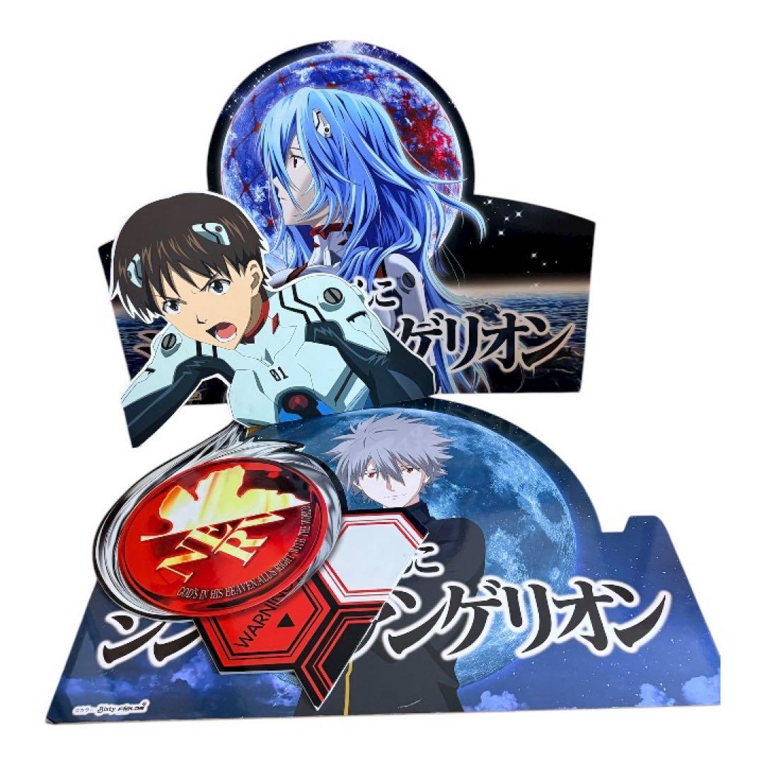 【店舗用】エヴァンゲリオン 等身大パネル 立て看板 レイ（長髪） カヲル 激レア