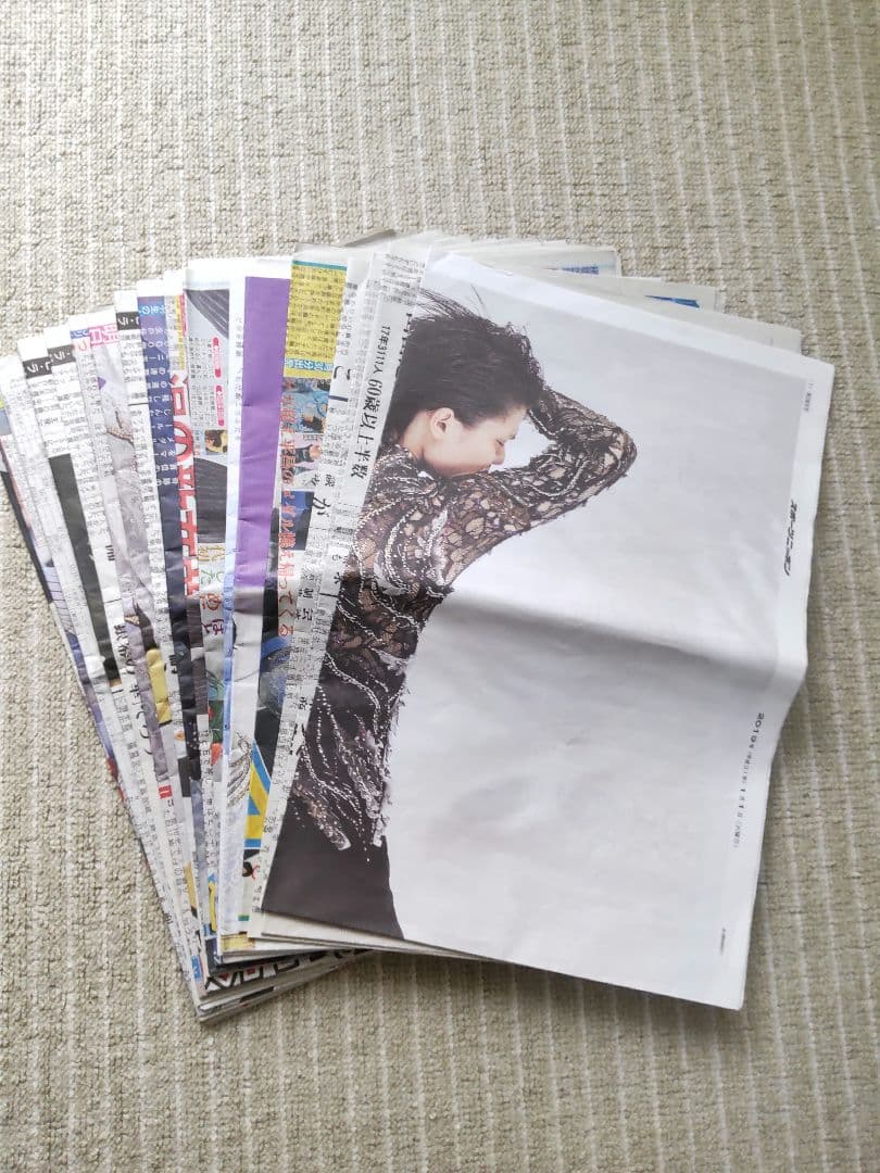 羽生結弦　新聞ベストショット号　切り抜き他