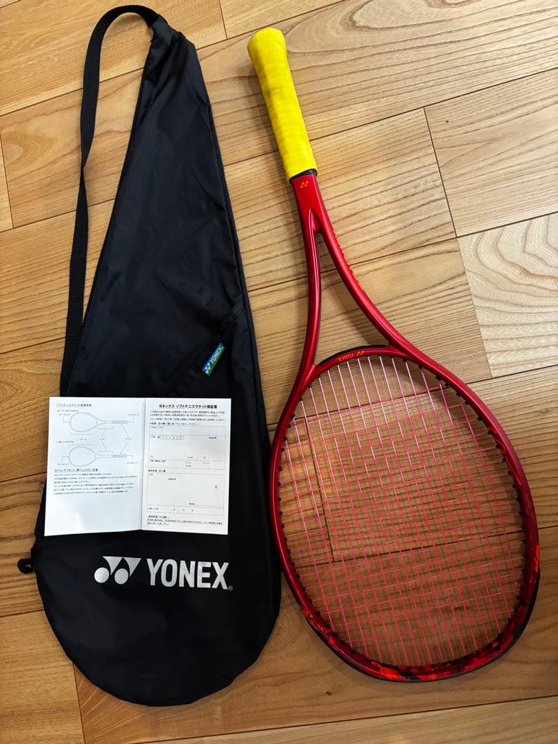 goldYONEX ジオブレイク70vs カスタムフィット