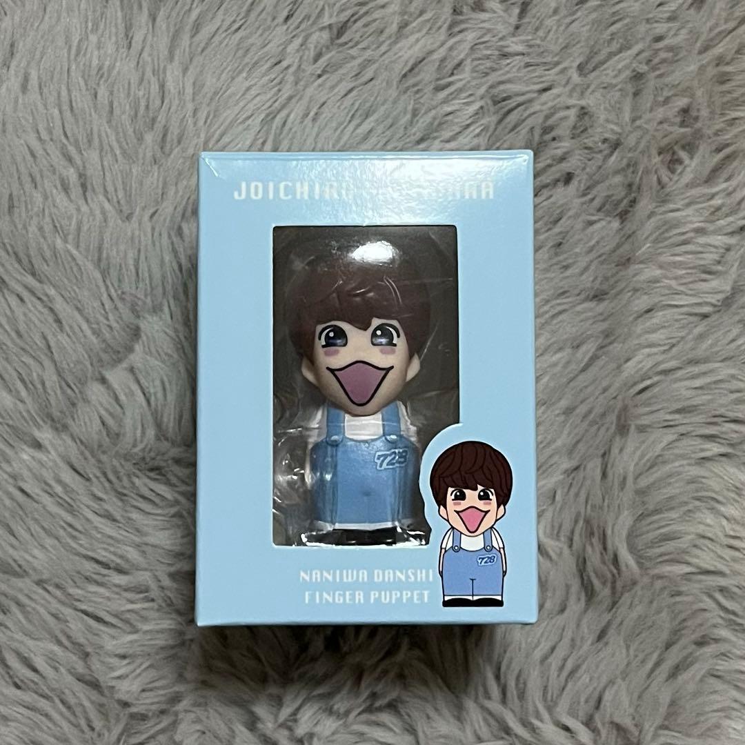 【値下げ可】なにわ男子　藤原丈一郎 グッズセット