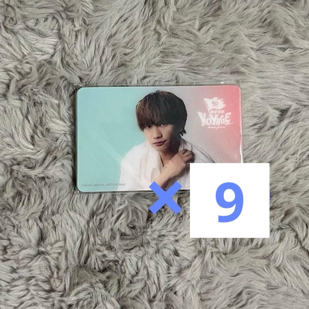 【値下げ可】なにわ男子　藤原丈一郎 グッズセット