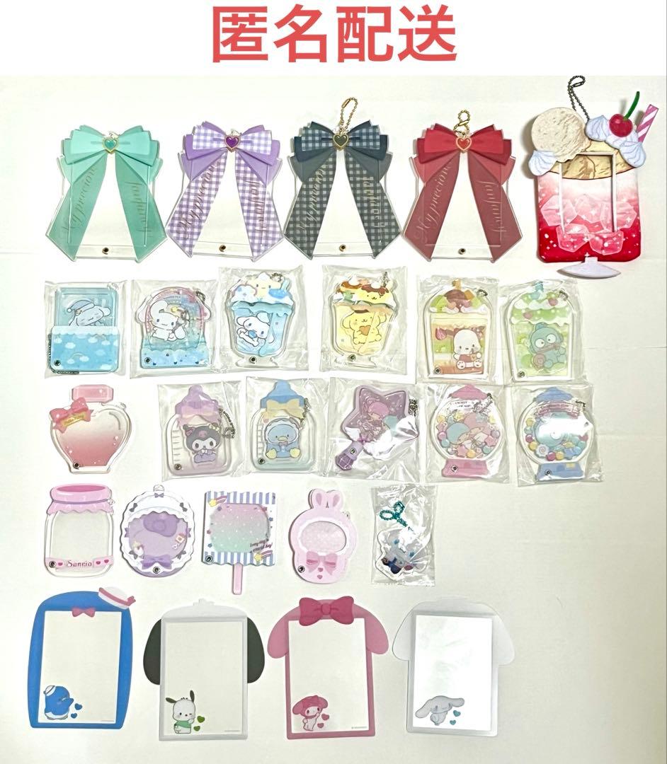 FUKUYA フクヤ サンリオ アクリルチャーム アクリルフレーム 硬質ケース