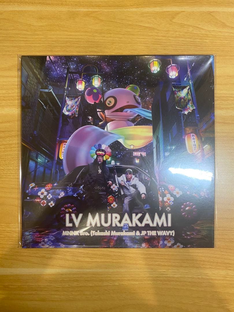 LV MURAKAMI アナログレコード