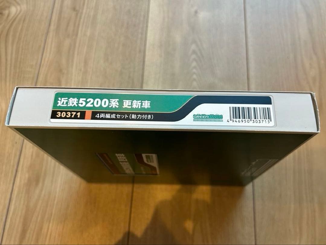 GREENMAX 近鉄5200系 更新車 4両セット