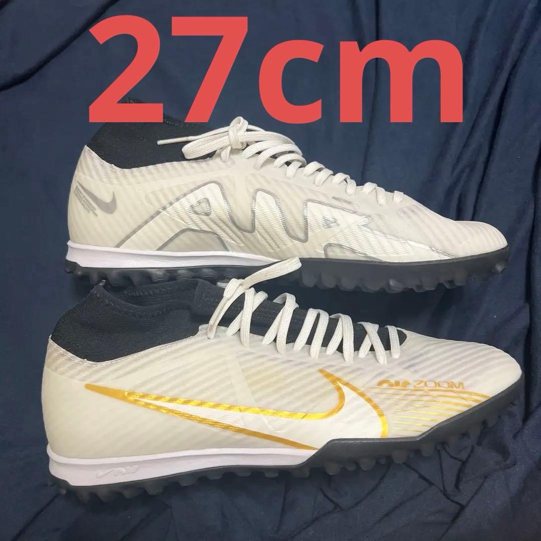Nike Air Zoom ホワイト/ゴールド 人工芝用　ナイキ　シューズ