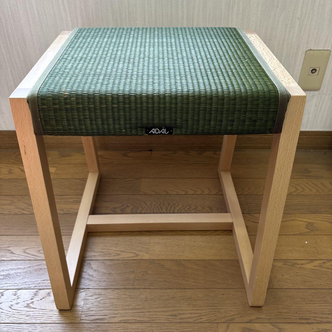 【ADAL正規品】双葉スツール／高さ45cm／和モダンインテリア