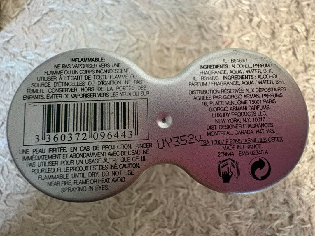 Armani white アルマーニ　ホワイト her セット30ml x 2