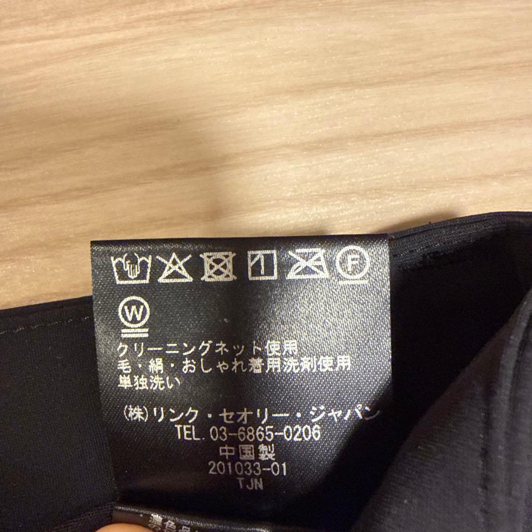 パンツ Theory Precision Ponte Zaine SW A