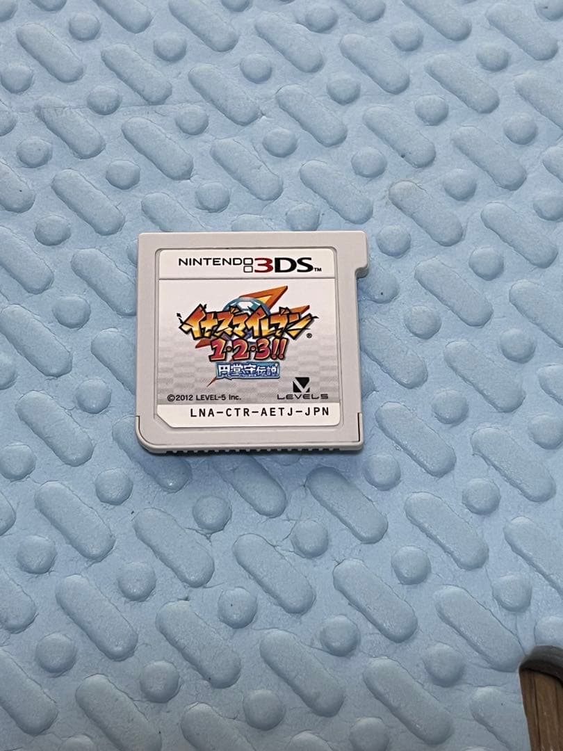 イナズマイレブン 1・2・3!! 円堂守伝説（すれ違いMAX）